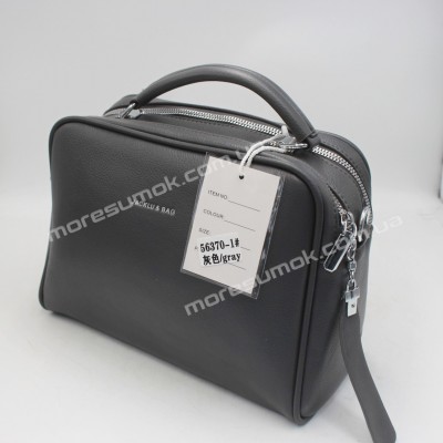 Сумки крос-боді 56370-1 gray