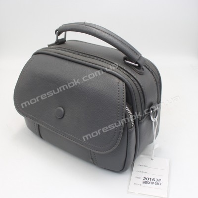 Сумки крос-боді 20163 deep gray
