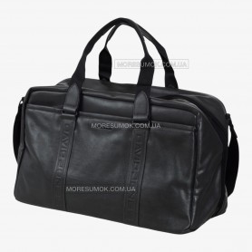 Дорожні сумки CM7702 jet black