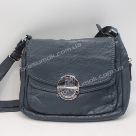 Сумки кросс-боди 7021 denim blue