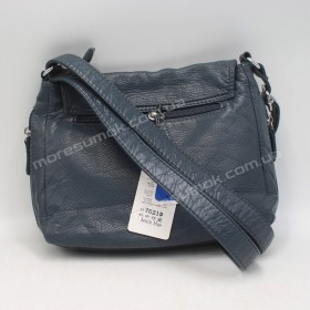 Сумки кросс-боди 7021 denim blue