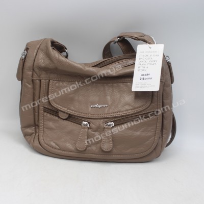 Сумки крос-боді 6648 dark khaki