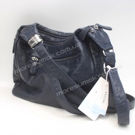 Сумки кросс-боди 99130 dark blue