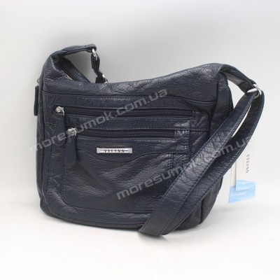 Сумки крос-боді 2100 dark blue