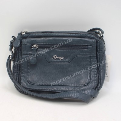 Сумки крос-боді 7029 denim blue