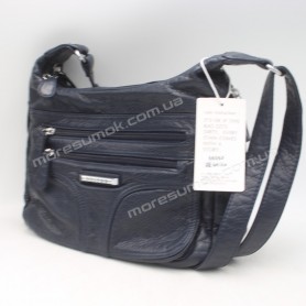 Сумки кросс-боди 6606 dark blue