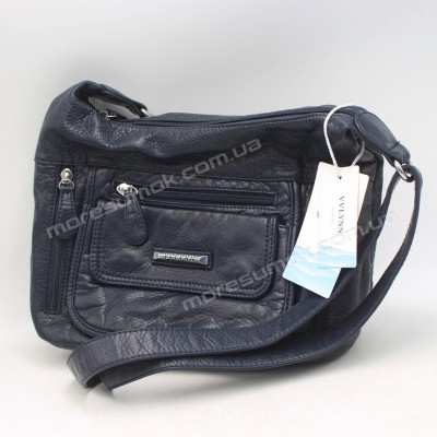 Сумки крос-боді 806 dark blue