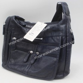Сумки крос-боді 1999 dark blue