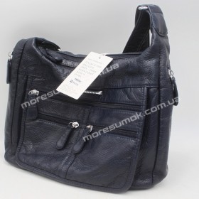 Сумки кросс-боди 1999 dark blue