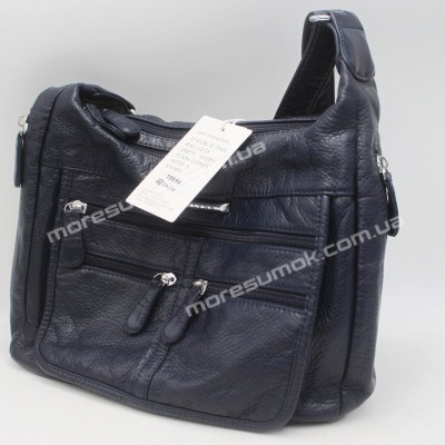 Сумки крос-боді 1999 dark blue