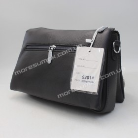 Сумки кросс-боди 9201 gray