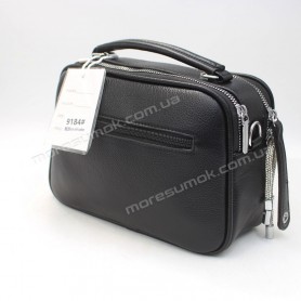 Сумки крос-боді 9184 black