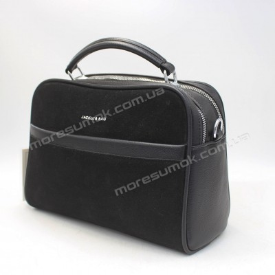 Сумки крос-боді 661 black