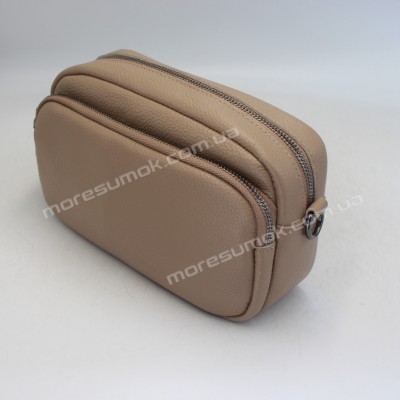 Сумки крос-боді 17004 khaki