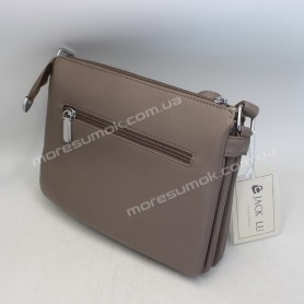 Сумки кросс-боди 20200 khaki Сумки кросс-боди 20200 khaki