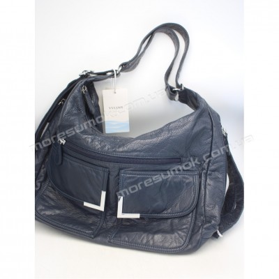Сумки жіночі 9825 dark blue