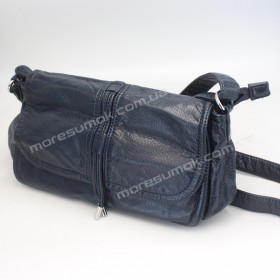 Сумки кросс-боди 2035 dark blue