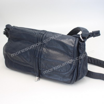 Сумки крос-боді 2035 dark blue