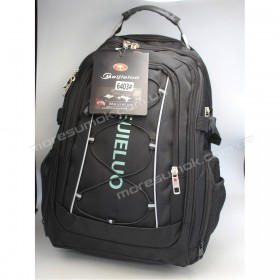Чоловічі рюкзаки 6403 black