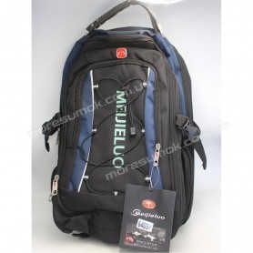 Чоловічі рюкзаки 6403 black-blue