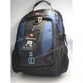 Чоловічі рюкзаки 2005 black-blue