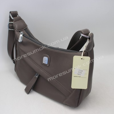 Сумки крос-боді 152 gray