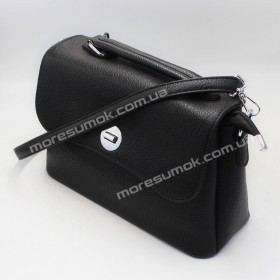 Сумки кросс-боди 9196 black