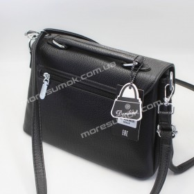 Сумки кросс-боди 9196 black