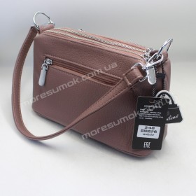 Сумки кросс-боди 248 sand color