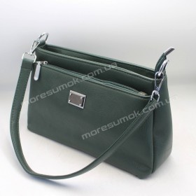 Сумки кросс-боди 658 green