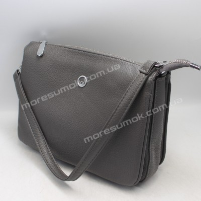 Сумки крос-боді 1019 gray