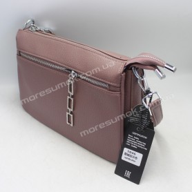 Сумки крос-боді 1046 sand Сумки крос-боді 1046 sand