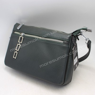 Сумки крос-боді 1046 green