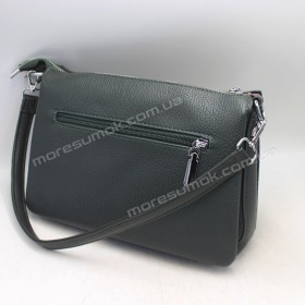 Сумки кросс-боди 1046 green