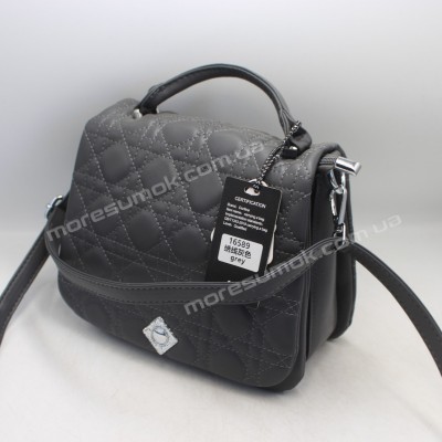 Сумки крос-боді 16589 gray