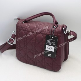 Сумки крос-боді 16589 red
