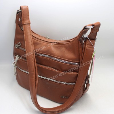 Сумки крос-боді 90334 yellow brown