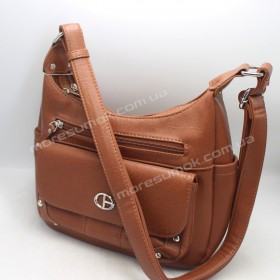 Сумки кросс-боди 90138 yellow brown