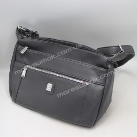 Сумки кросс-боди 181 gray