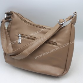 Сумки крос-боді 159 apricot