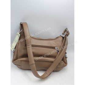 Сумки крос-боді 160 apricot