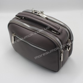 Сумки крос-боді 2035 gray