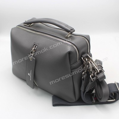 Сумки крос-боді 5001 dark gray