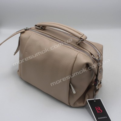 Сумки крос-боді 61509 apricot