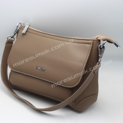 Сумки крос-боді 240-4 khaki