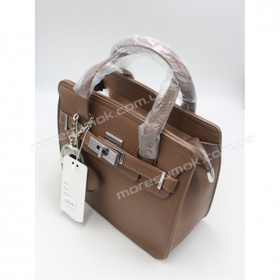 Сумки крос-боді 2834-1 khaki
