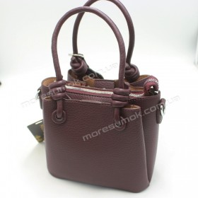 Сумки крос-боді AY-736 purple