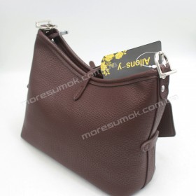 Сумки кросс-боди AY-756 red