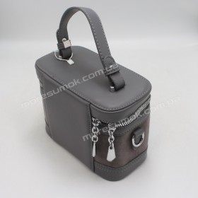 Сумки крос-боді Y056 gray