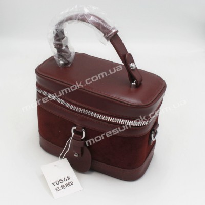 Сумки крос-боді Y056 red